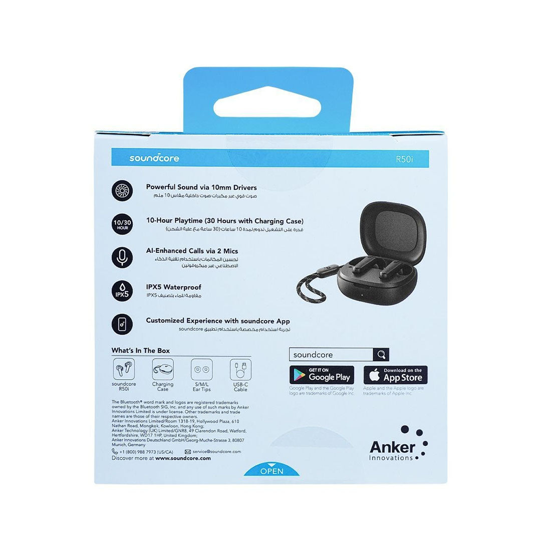 ANKER /SOUND CORE / AUDIO /EARBUD /BLACK/R50I