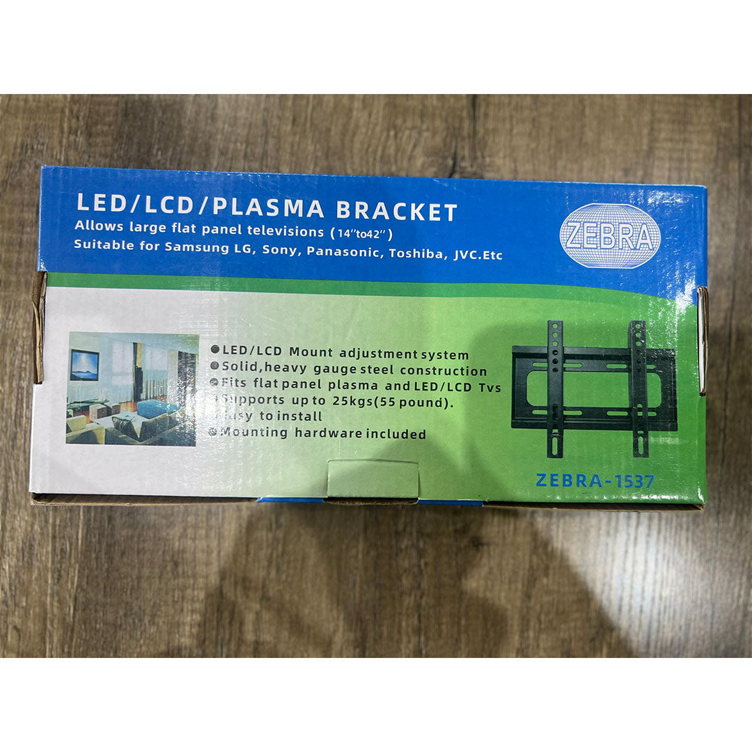 ZEBRA /WALL BRACKET /1537