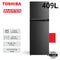 Toshiba Double Door Inverter Fridge / Dark Grey (409L)
