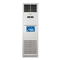 NEXUS AC 2.5HP STANDING NX-SAC24000SFS