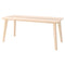 IKEA COFFEE TABLE 118X50CM LISABO VENEER 70297658
